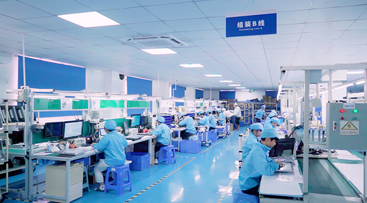 生產(chǎn)線(xiàn)