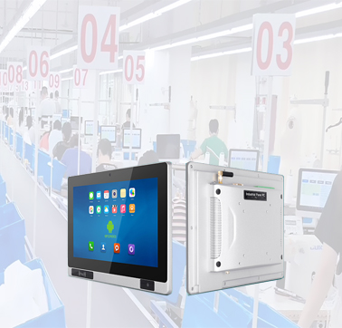 MES工位機在環(huán)境監(jiān)測設備中都有哪些應用場景