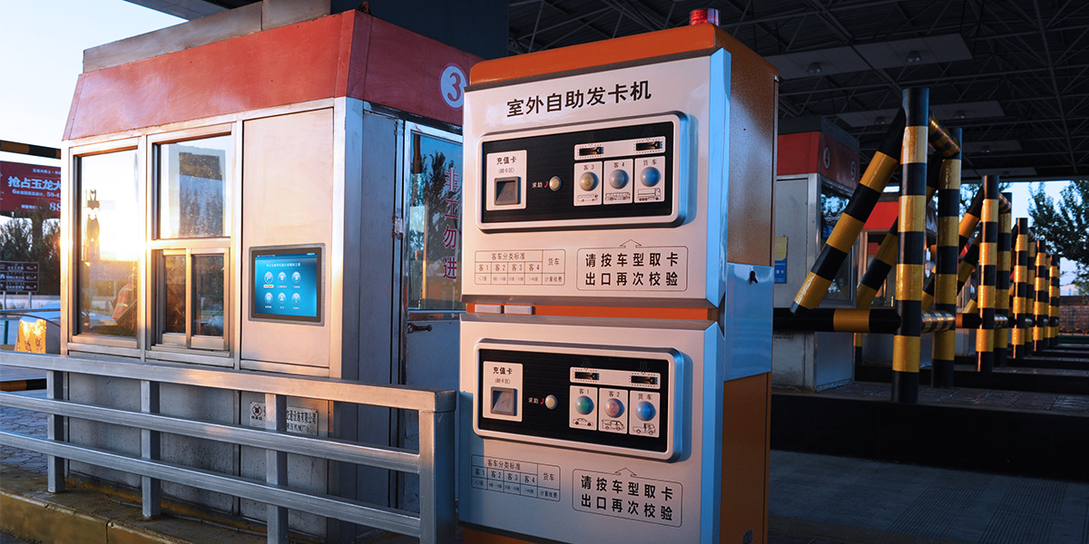 工控一體機在智能交通中的應(yīng)用，保障出行安全與順暢